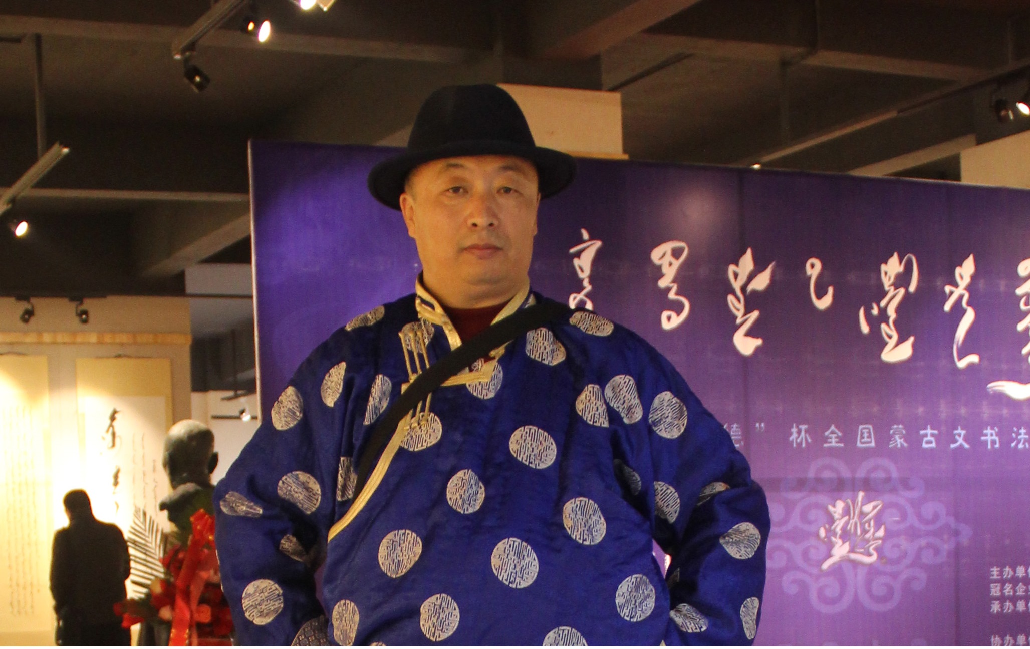 ᠣᠷᠠᠨ ᠪᠢᠴᠢᠯᠭᠡᠲᠡᠨ ᠪᠤᠶᠠᠨᠳᠤᠭᠳᠠᠬᠤ