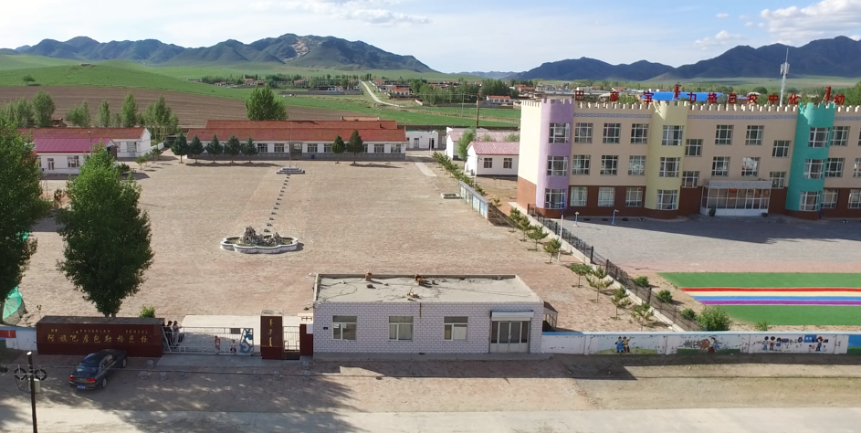 ᠪᠠᠶᠠᠨᠪᠤᠯᠠᠭ ᠪᠠᠭ᠎ᠠ ᠰᠤᠷᠭᠠᠭᠤᠯᠢ