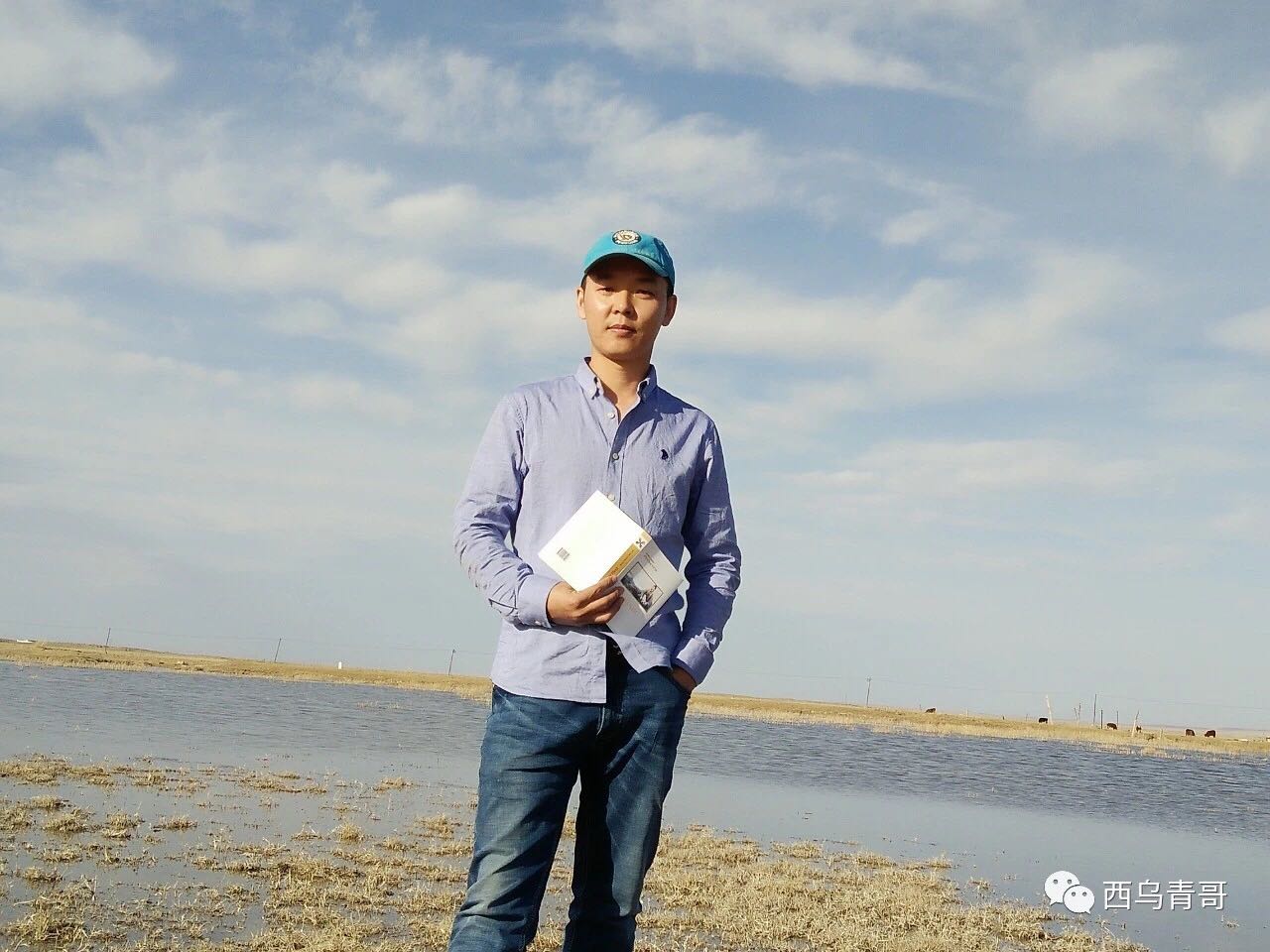 ᠦᠵᠦᠮᠦᠴᠢᠨ ᠴᠡᠩᠭᠡ