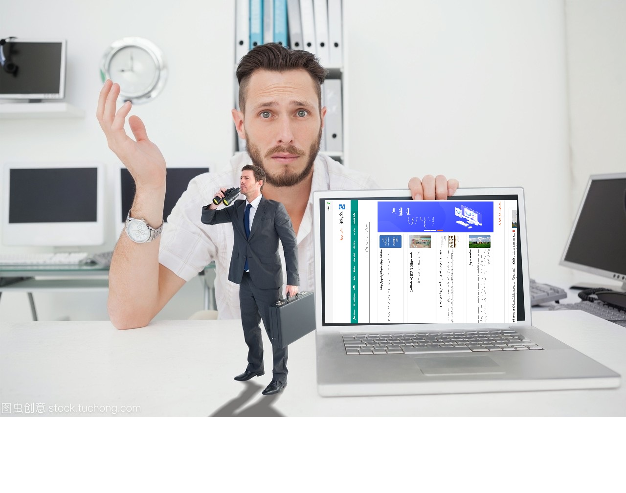 ᠥᠪᠥᠷ ᠮᠣᠩᠭᠤᠯ ᠤᠨ ᠨᠡᠢᠭᠡᠮ ᠤᠨ ᠰᠢᠨᠵᠢᠯᠡᠬᠦ ᠣᠬᠠᠭᠠᠨ ᠰᠡᠳᠭᠦᠯ