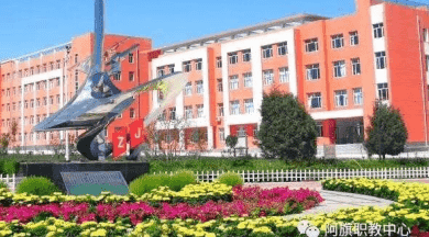 ᠠᠷᠤ ᠬᠤᠷᠴᠢᠨ ᠬᠤᠰᠢᠭᠤᠨ ᠤ ᠦᠨᠳᠦᠰᠦᠲᠡᠨ ᠤ ᠠᠵᠢᠯ ᠮᠡᠷᠭᠡᠵᠢᠯ ᠤᠨ ᠰᠤᠷᠭᠠᠨ ᠬᠥᠮᠦᠵᠢᠯ ᠤᠨ ᠲᠥᠪ