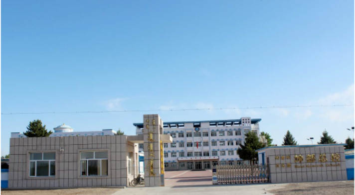 ᠬᠤᠨᠳᠦ ᠪᠠᠭ᠎ᠠ ᠰᠤᠷᠭᠠᠭᠤᠯᠢ