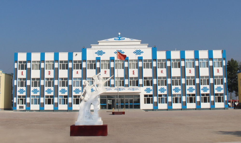 ᠱᠤᠤ ᠪᠠᠭ᠎ᠠ ᠰᠤᠷᠭᠠᠭᠤᠯᠢ