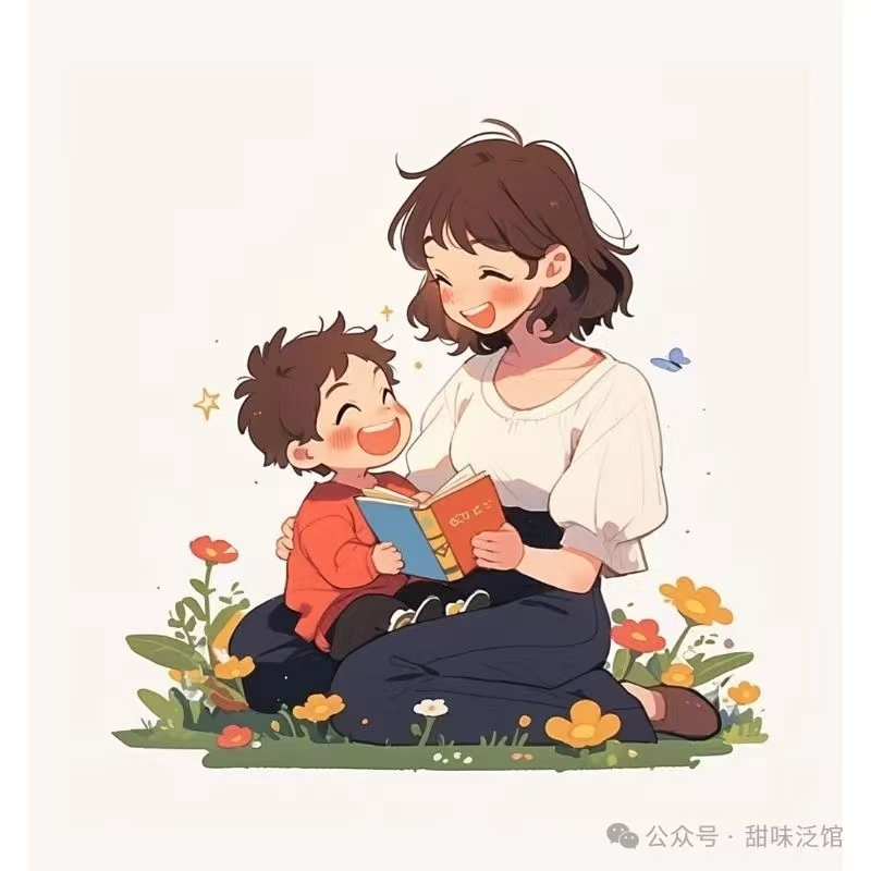 ᠰᠡᠳᠭᠢᠴᠡ᠎ᠶᠢᠨ ᠡᠷᠡᠭᠦᠯ ᠮᠡᠨᠳᠦ᠎   ᠎ᠶᠢᠨ ᠰᠤᠷᠭᠠᠨ ᠬᠦᠮᠦᠵᠢᠯ