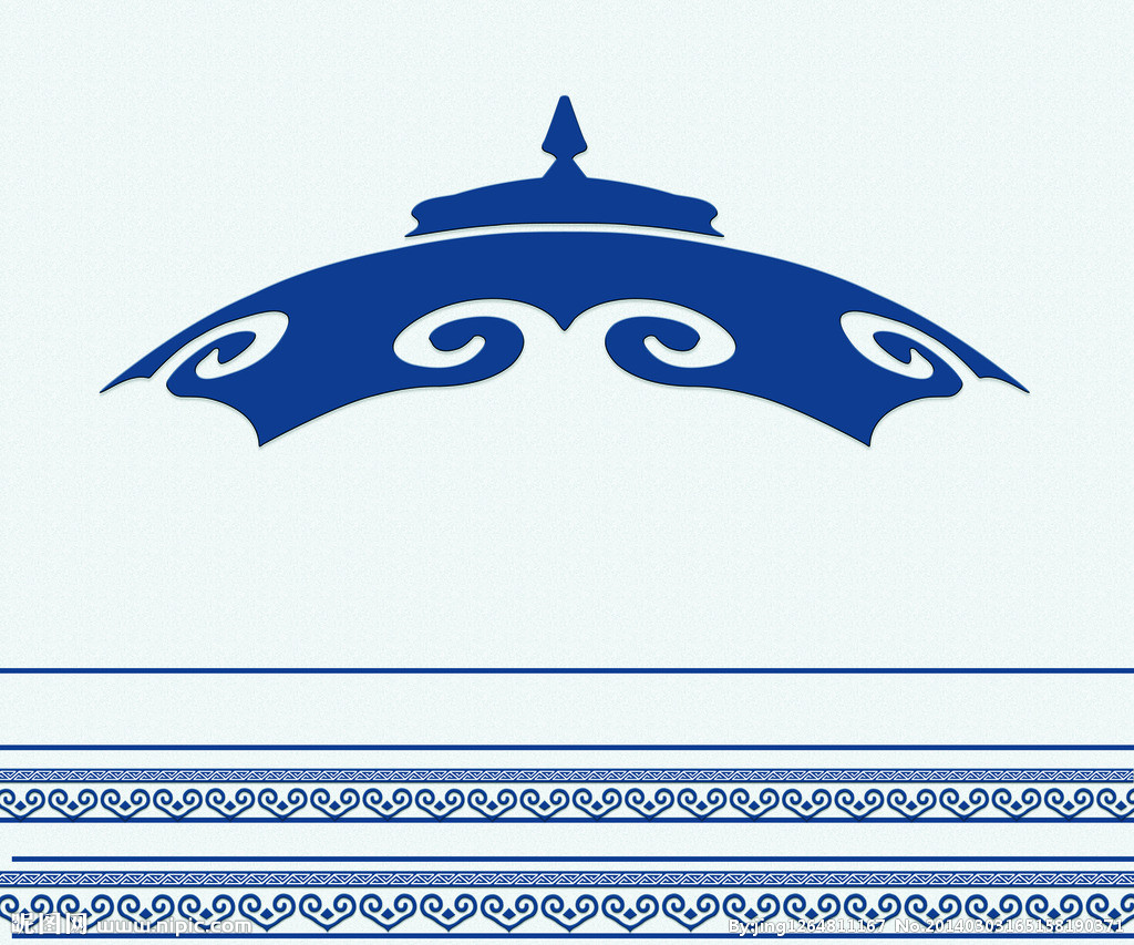 ᠮᠣᠩᠭᠣᠯ  ᠲᠡᠤᠬᠡ  ᠰᠣᠶᠣᠯ